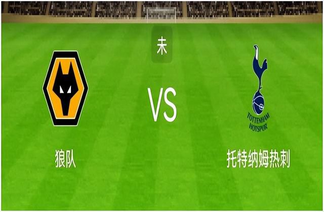 尴尬的见面会