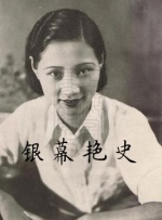 浮力影院路线